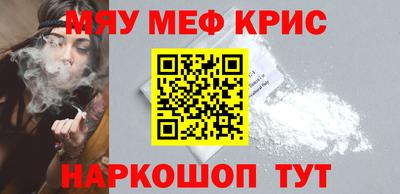 СК Можга
