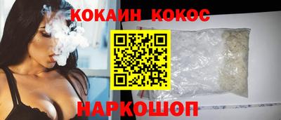 СК Можга