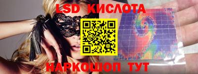 ешки Можайск