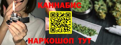 ешки Можайск