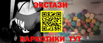 ешки Можайск