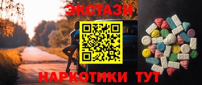 СК Можга