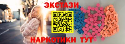 молекула духа Моздок