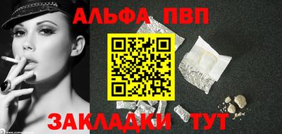 ешки Можайск