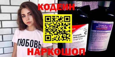 молекула духа Моздок