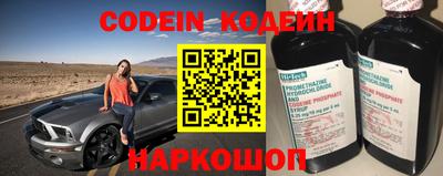 ешки Можайск