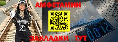 СК Можга
