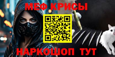 СК Можга